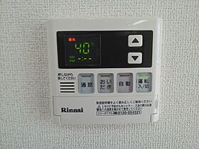 大阪府泉大津市千原町2丁目（賃貸アパート1LDK・2階・46.09㎡） その10