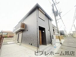 阪和線 和泉府中駅 徒歩6分