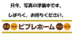 加茂1丁目テラスハウス