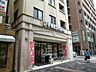 周辺：【徒歩6分】フレスコプチ新町御池店(スーパー)まで500m