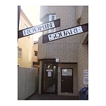 ROOMIN’ SQUARE  ｜ 京都府京都市北区上賀茂朝露ケ原町15-34（賃貸マンション1R・3階・17.85㎡） その12