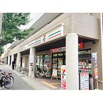 リンクル21  ｜ 京都府京都市左京区山端川端町17（賃貸マンション1K・1階・23.00㎡） その17