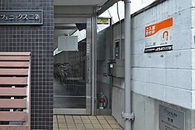 フェニックス二条  ｜ 京都府京都市中京区二条西洞院町651（賃貸マンション1R・3階・17.64㎡） その8