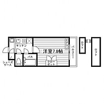 アンジュール嵯峨  ｜ 京都府京都市右京区嵯峨野清水町11（賃貸マンション1K・4階・22.68㎡） その2