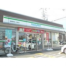 アンジュール嵯峨  ｜ 京都府京都市右京区嵯峨野清水町11（賃貸マンション1K・4階・22.68㎡） その23