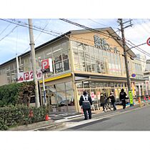 カルムイン伏見桃山  ｜ 京都府京都市伏見区周防町322（賃貸マンション1K・4階・16.68㎡） その20