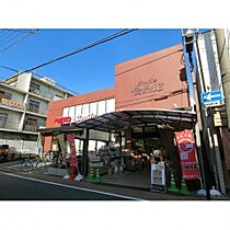 マンサール墨染  ｜ 京都府京都市伏見区深草石橋町2-3（賃貸マンション1K・1階・22.41㎡） その19