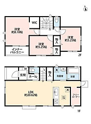 東区美和台5丁目 B号棟 新築戸建