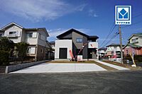 福岡県宗像市青葉台2丁目：物件画像
