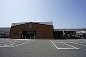 ホームワイド　ペット&グリーン和白店