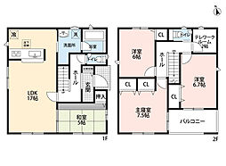 古賀市花見南第10 1号棟 新築戸建