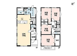 東区和白2期 2号棟 新築戸建