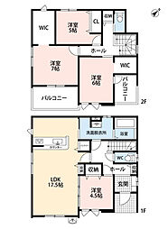 糟屋郡粕屋町甲仲原2丁目5期 4号棟 新築戸建