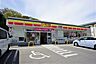 周辺：デイリーヤマザキ　福岡唐原2丁目店