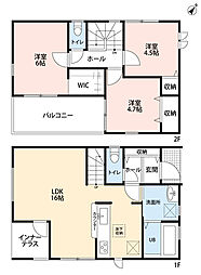東区高美台2丁目第七 1号棟 新築戸建
