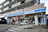 周辺：ローソン　和白東二丁目店