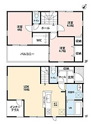 東区高美台2丁目第七 2号棟 新築戸建