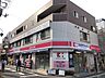 周辺：ココカラファイン 梅ケ丘一丁目店（69m）