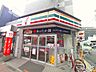 周辺：セブンイレブン 杉並西永福駅前店（228m）