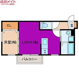 🉐敷金礼金0円！🉐Merveille御薗