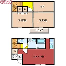 🉐敷金礼金0円！🉐ラピュタA棟