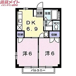 🉐敷金礼金0円！🉐フラワーニュータウン