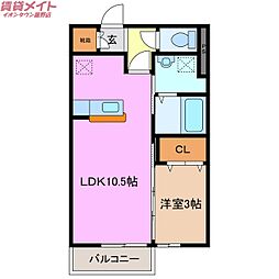 クレスト菰野 2階1LDKの間取り