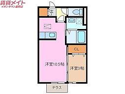 クレスト菰野 1階1LDKの間取り