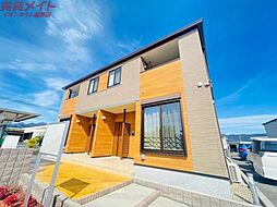 アルトサリーチェ