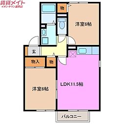 間取図画像 2LDK