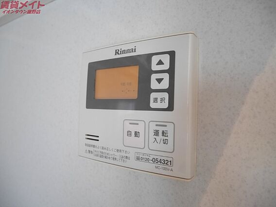 Y’zStage_その他_2