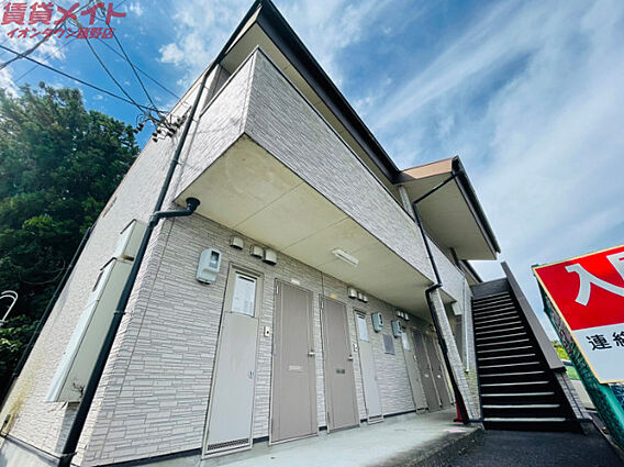 South_トップ画像