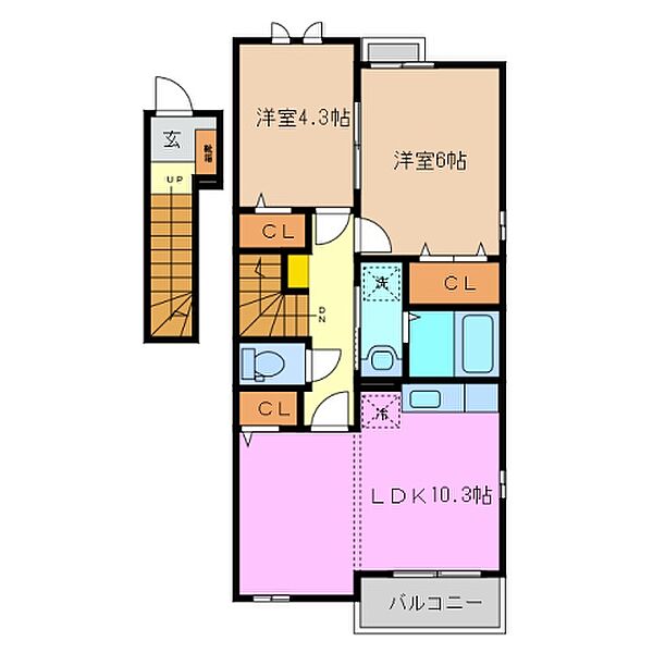 三重県四日市市尾平町(賃貸アパート2LDK・2階・52.83㎡)の写真 その2