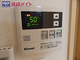 三重県四日市市西日野町（賃貸アパート1LDK・2階・45.07㎡） その16