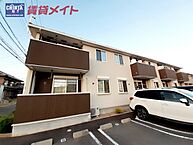 三重県四日市市西日野町：物件画像／株式会社賃貸コンサルティング　賃貸メイトFCイオンタウン菰野店