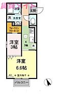 三重県三重郡菰野町大字潤田（賃貸アパート2K・1階・33.67㎡） その2