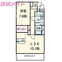 三重県三重郡菰野町大字田口新田（賃貸マンション1LDK・3階・53.73㎡） その2