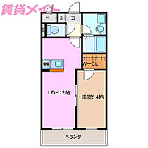 三重県三重郡菰野町大字竹成（賃貸マンション1LDK・3階・40.80㎡） その2