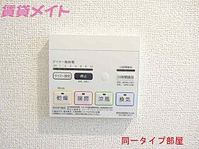 三重県いなべ市北勢町阿下喜（賃貸アパート1LDK・1階・50.01㎡） その10