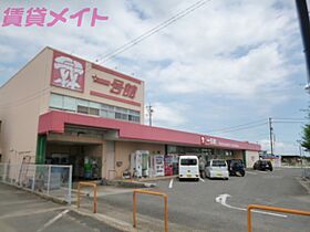 三重県いなべ市大安町梅戸（賃貸マンション1R・2階・19.20㎡） その22