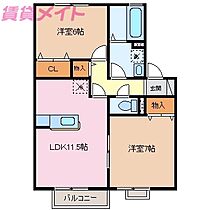 三重県四日市市波木町（賃貸アパート2LDK・1階・57.65㎡） その2