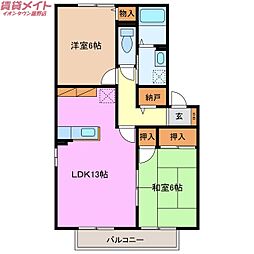 ル・アンソレイエ 2階2LDKの間取り