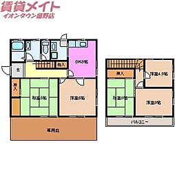 🉐敷金礼金0円！🉐あかつき台一丁目一戸建て
