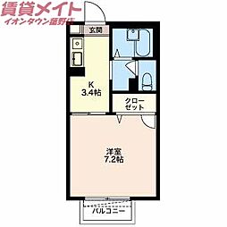 フラットルール　Ａ棟