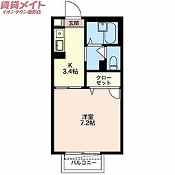 フラットルール　Ａ棟