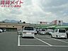 周辺：ピアゴ菰野店 2790m