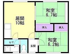 やまとマンション 2階