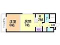 クレステージ若竹2階4.0万円