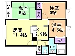 物件の間取り