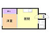 パークサイドマンション2階3.5万円